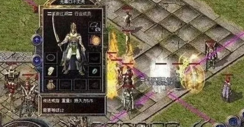 春招|传奇世界：三职业的划分，有了狗书的它足够让你称道