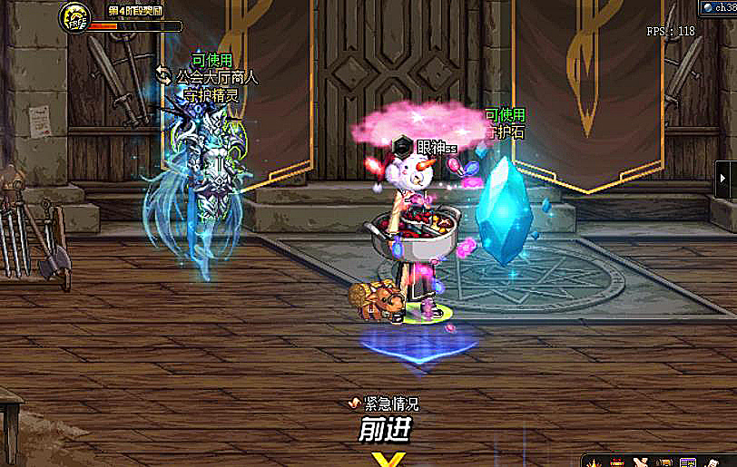 地下城与勇士|DNF:5.12新版“婚纱套爆料”,鬼剑士成大冤种,其余职业大加强