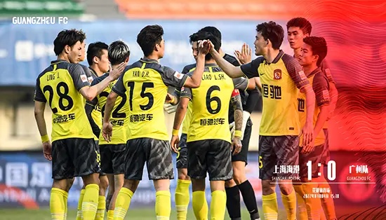 張琳芃|張琳芃踢假球？兩次站上亞洲之巔，卻因一粒點球，11年努力白費？