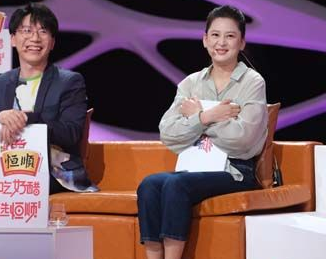 非诚勿扰|别嘴硬好好说话、小问题切莫升级 《非诚勿扰》传授恋人相处妙招