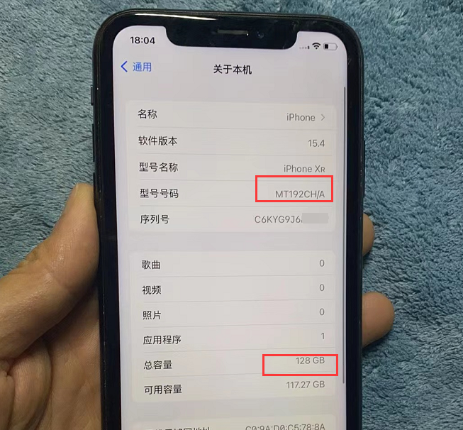 国行原装iPhoneXR 128GB只要1550？网友：谁买谁翻车！