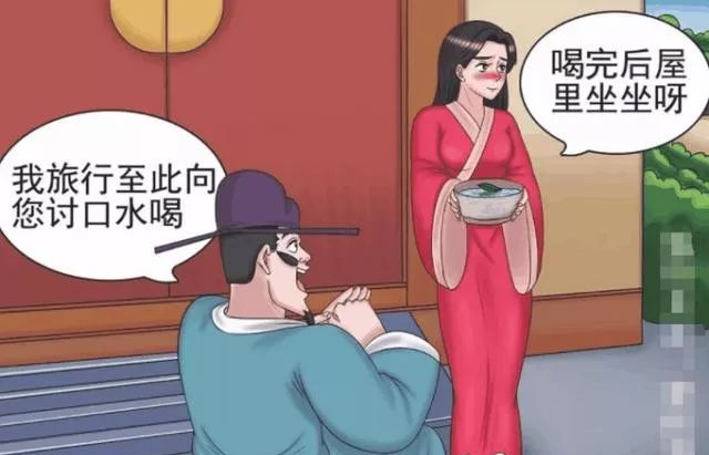 搞笑漫画|搞笑漫画：为了骗老杜给自己做免费保洁，美女竟想出如此绝招！