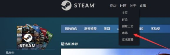 为什么没有人可以真正实操?Steam搬砖出现那么早