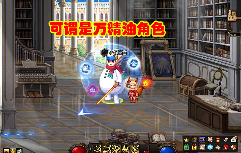 地下城与勇士|DNF：2.14新版本“幻神职业”，续航+输出+搬砖，真是万金油角色