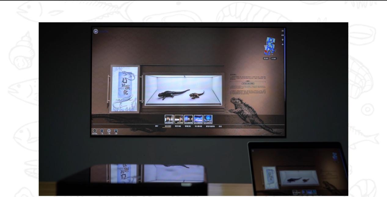 笔记本|投影仪这些创新玩法，你知道吗？