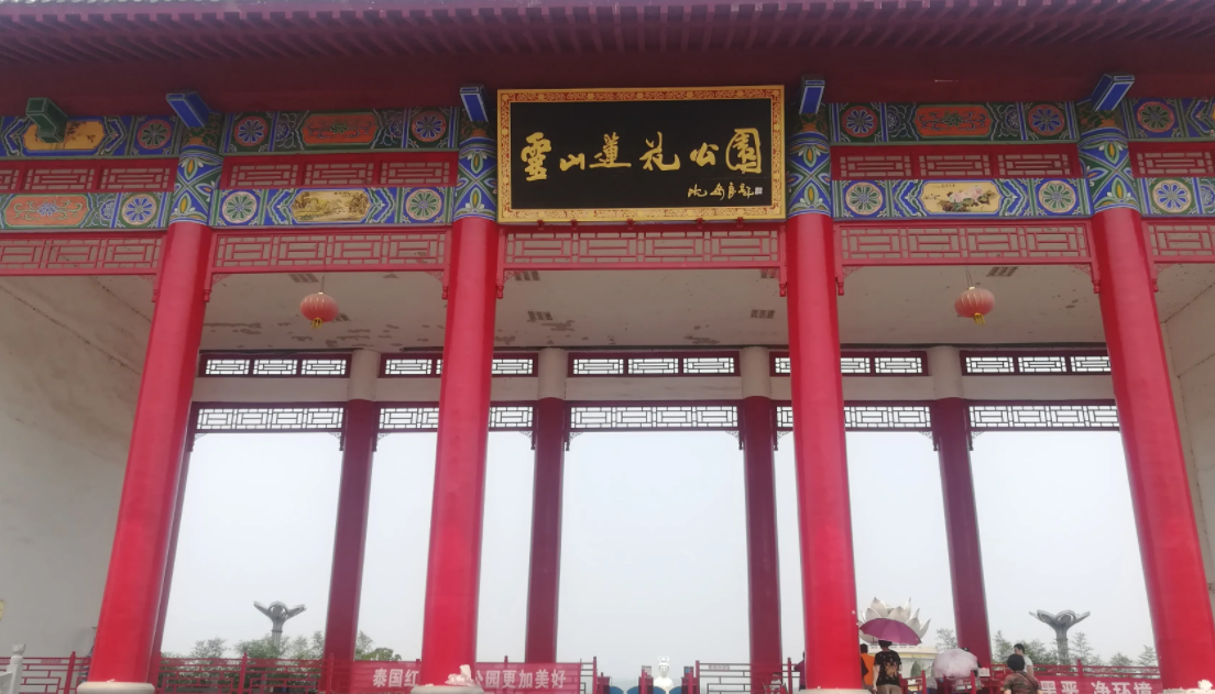 花果山|宜阳的美景有许多，这几个宜阳美景你来过吗？