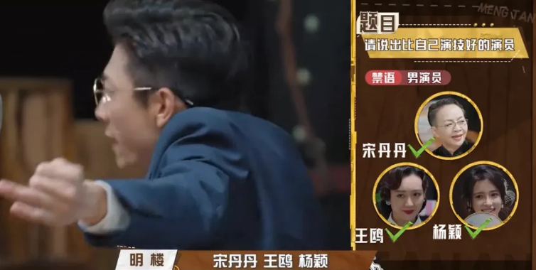 Angelababy|Angelababy，太有自知之明了