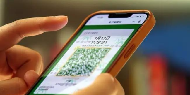 健脾|健康码的未来：当疫情结束后，会成为“截访”的工具吗？