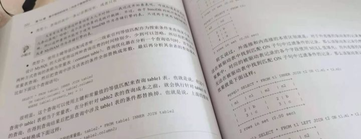 MySQL|终于有一本书能把MySQL讲明白了，豆瓣评分9.7，而且还很有趣