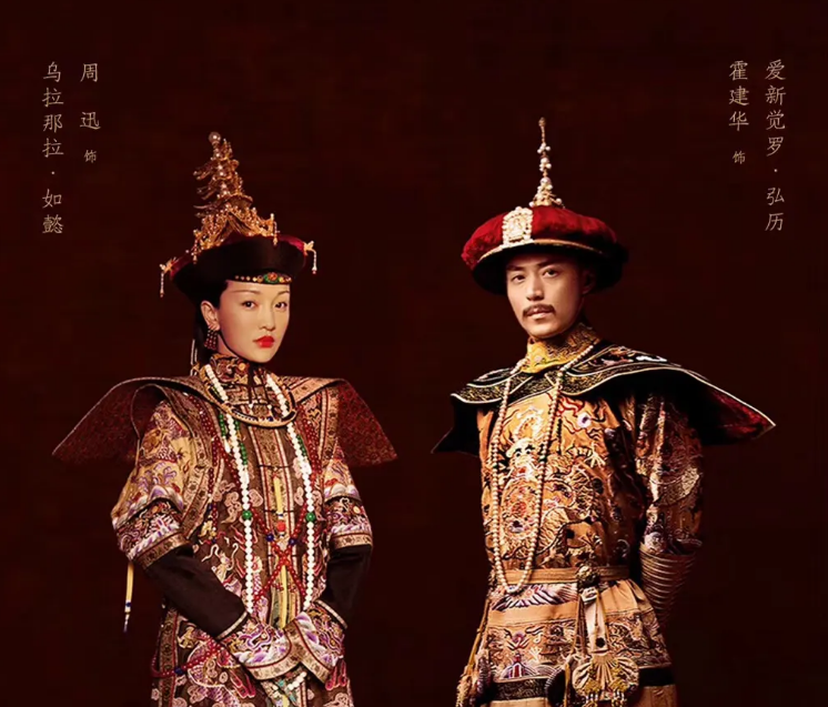 如懿传|《如懿传》真没太多值得夸的,剧情经不起推敲