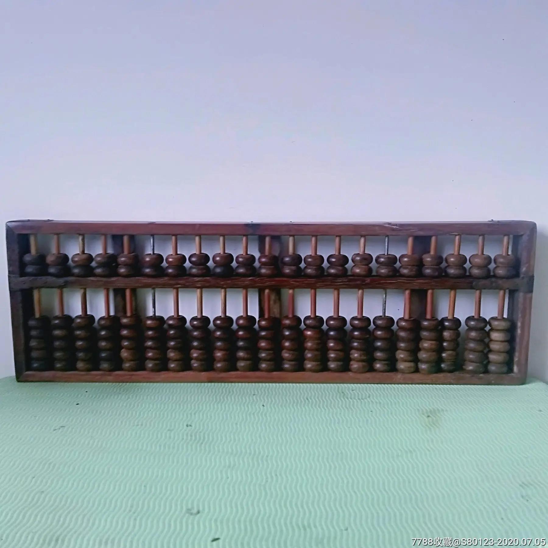 |计算器要怎么进化成计算机？