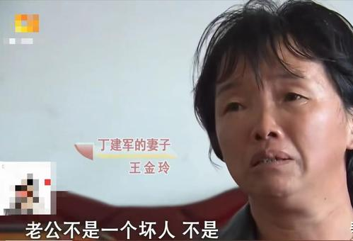 王悦|“喜欢她漂亮泼辣强势”26岁美女出轨50岁大叔，两人地下情四年