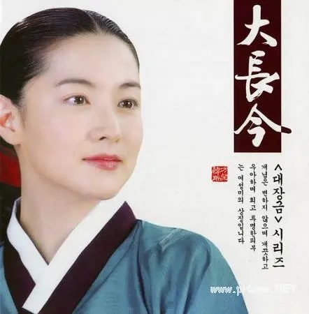 白客|盘点经典韩剧,你看过的第一部韩剧是哪部?每部都是满满的回忆杀