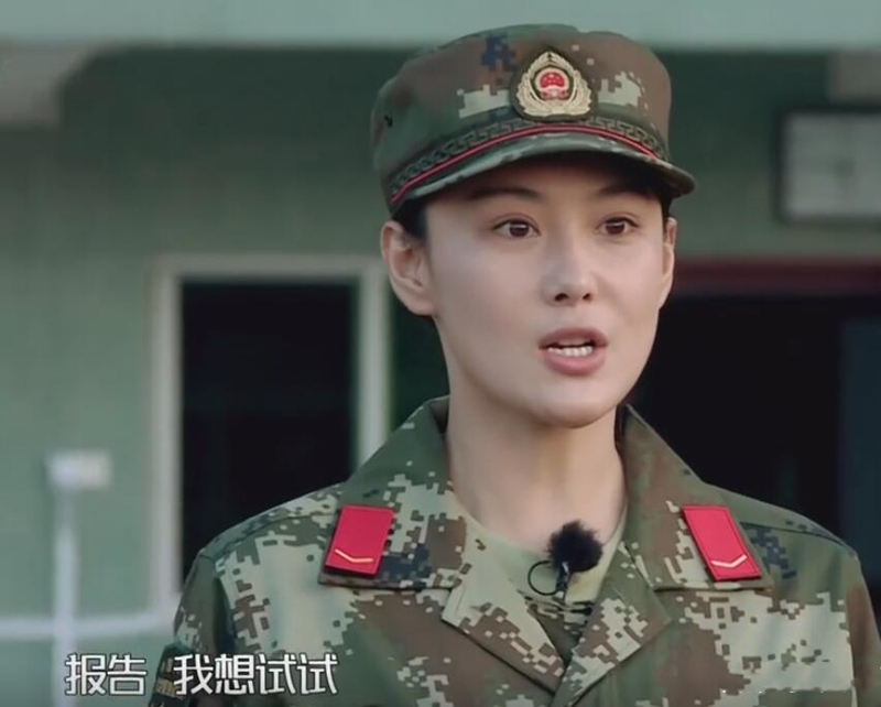 张馨予|张馨予“起床照”首次曝光，素颜模样引发热议，曾公开过自用面霜