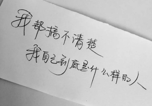 胆囊炎|成年人的焦虑:很难睡安稳觉,该怎样解决?