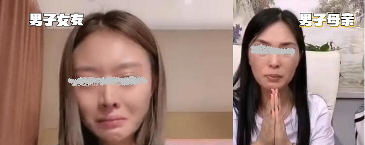 |两年前网红钓鱼触电身亡,现家属状告电力公司要求赔款121万