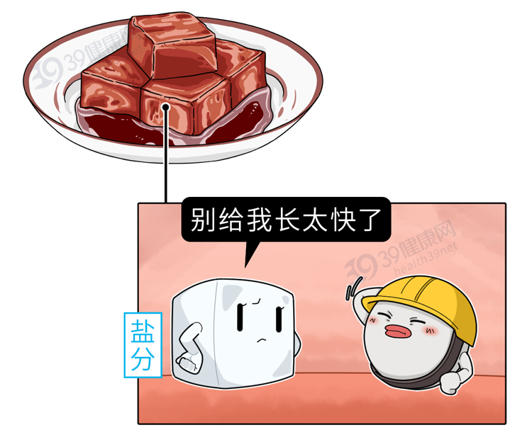 |腐乳到底是营养佳品,还是致癌杀手?困扰多年,终于有了明确答案