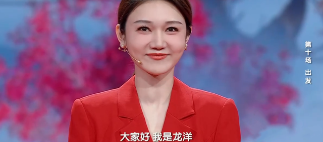 央视|央视主持阵容更新替换，多位主持人被弃用，年轻面貌将登上舞台