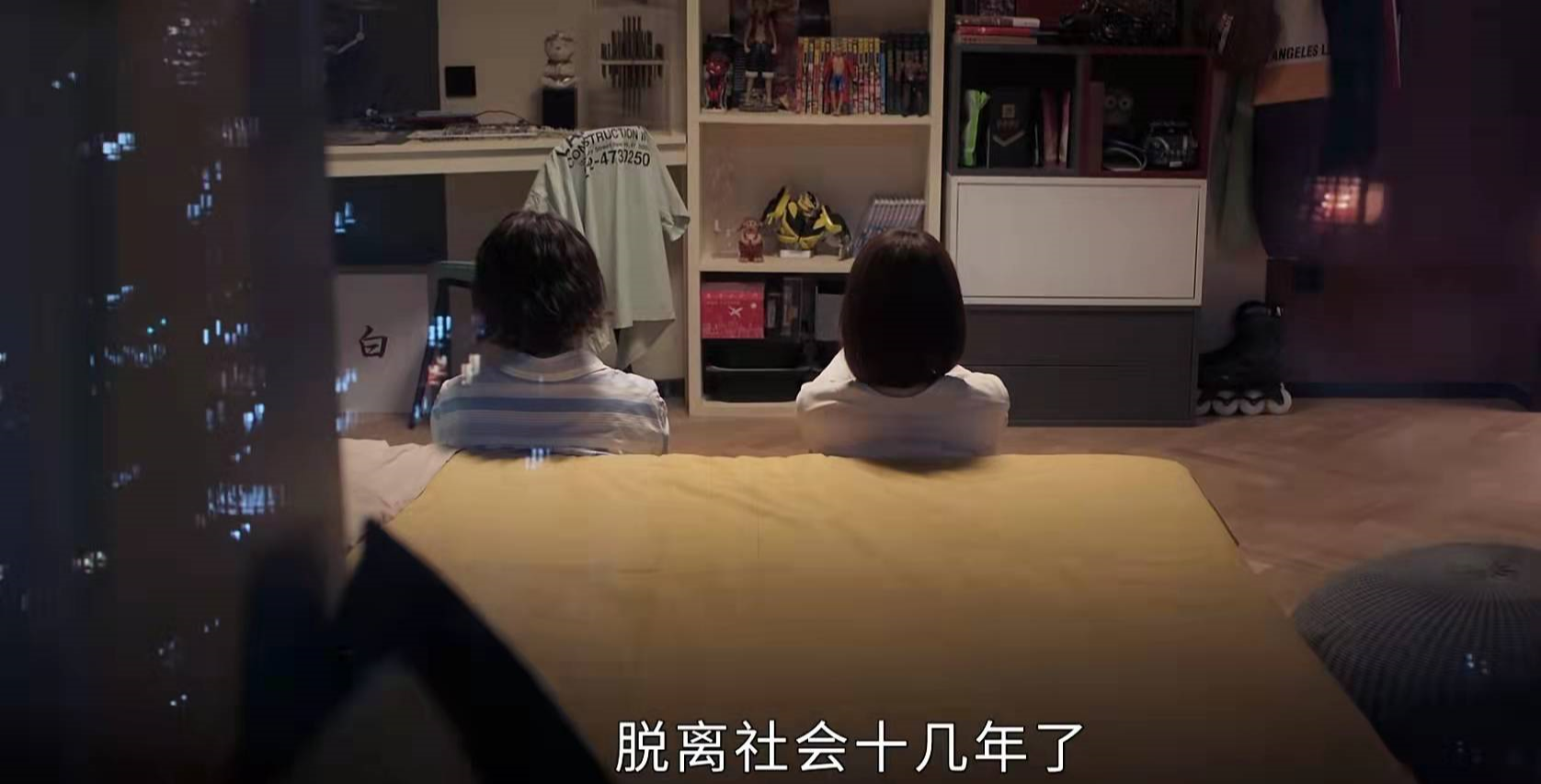 相逢时节|《相逢时节》：简宏成一句话，揭开陈欣儿悲剧根源，该警醒女人。