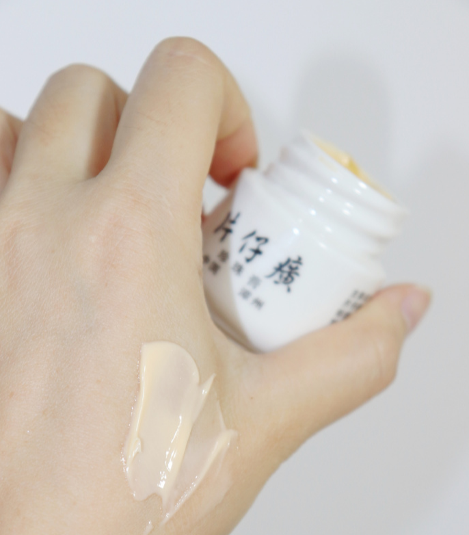 珠宝业 女人想要肌肤好,这几种护肤品要用上,让肌肤变得娇嫩白皙透亮.