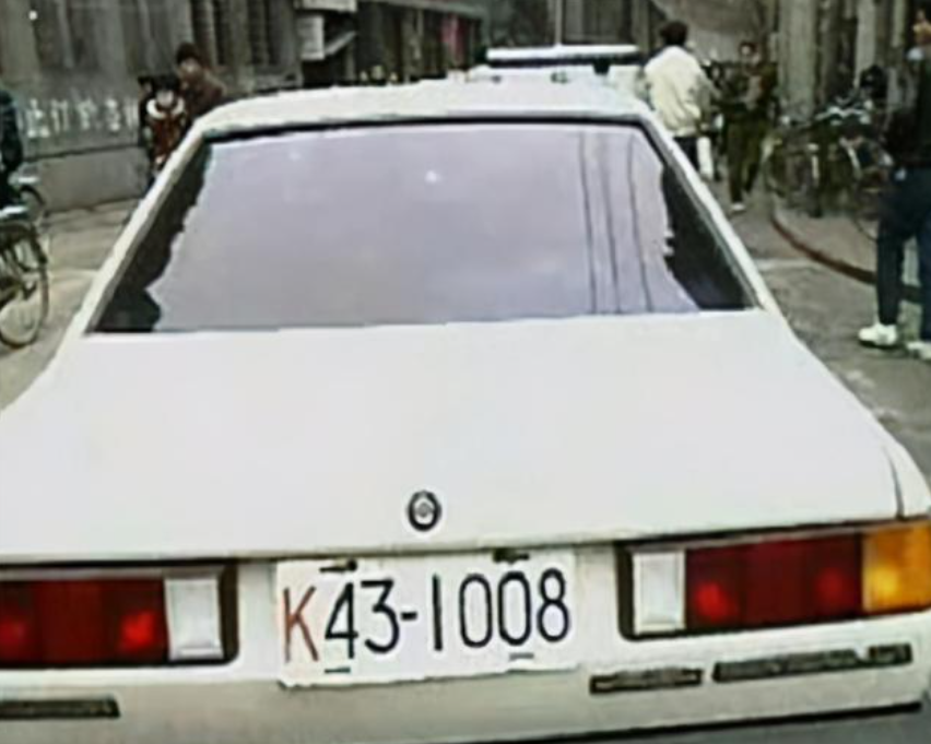 博物馆|“贼王”刘农军:闭关钻研2年,一夜盗走68件珍贵文物,价值6亿