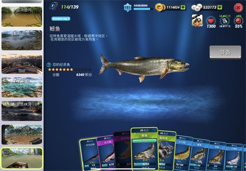 钓鱼大对决|寒冷冬天也能快乐垂钓《钓鱼大对决》随时随地都有钓鱼新体验