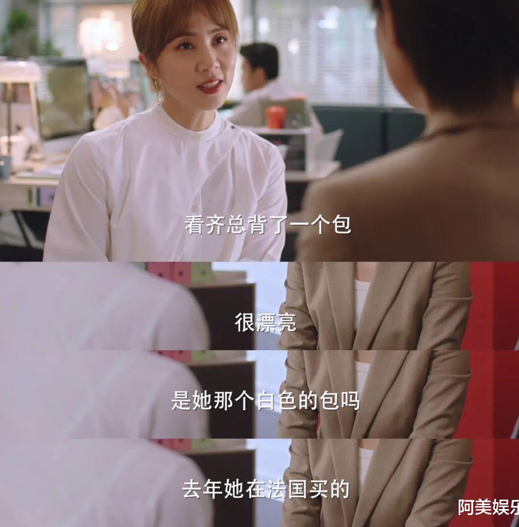 孙莉|肯定又怀了!剧组养四胎,被全网骂哭