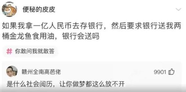 |今日份快乐：学会简历修辞手法