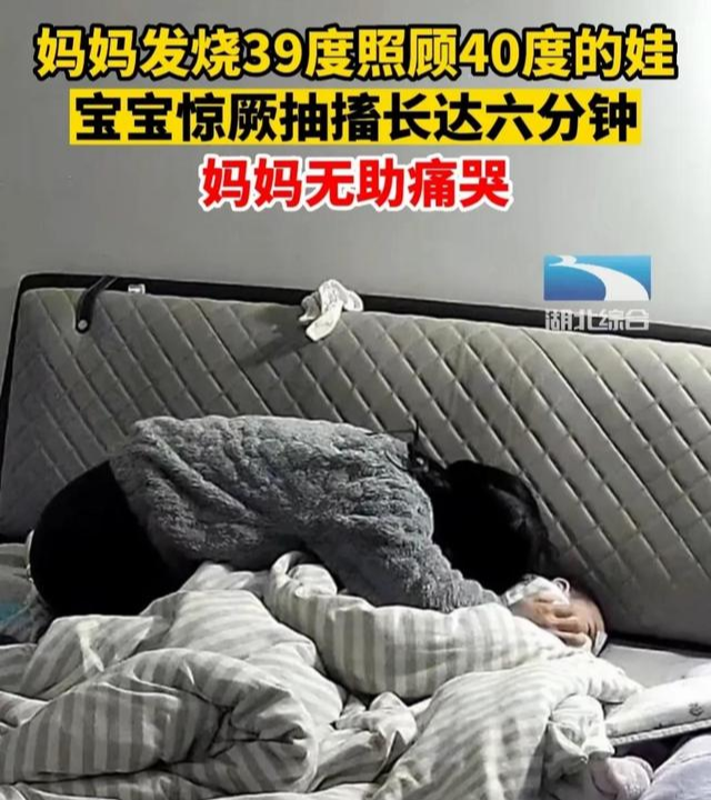 hpv疫苗|一场疫情,剥开专家们虚伪的外衣,让他们原形毕露