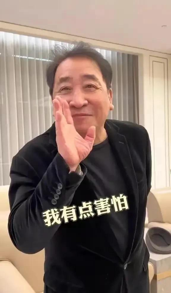 姜昆|姜昆做客王雪纯直播间。评论骂声一片：为何网友对他误解这么深？