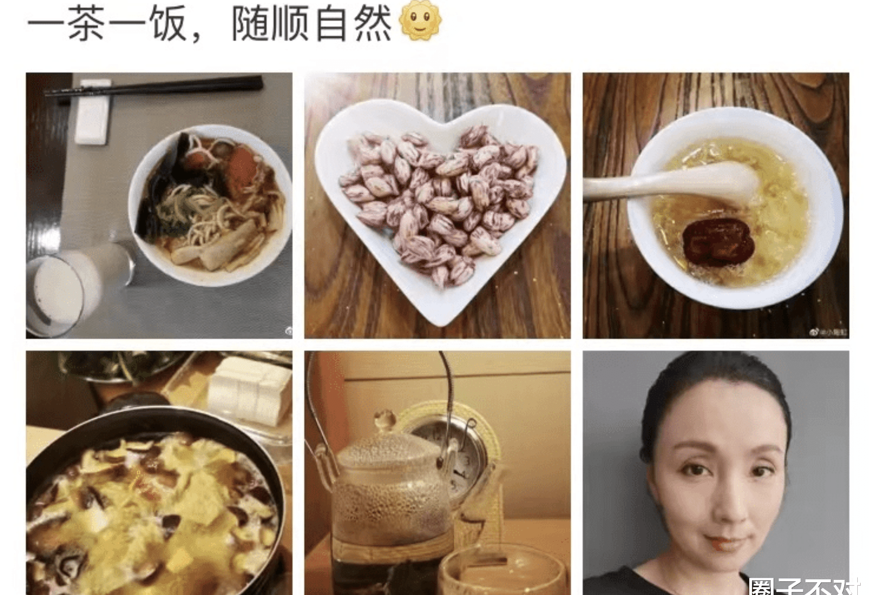 明星|表面上是养生达人，实际头秃眼凸，这8位明星状态还不如普通人