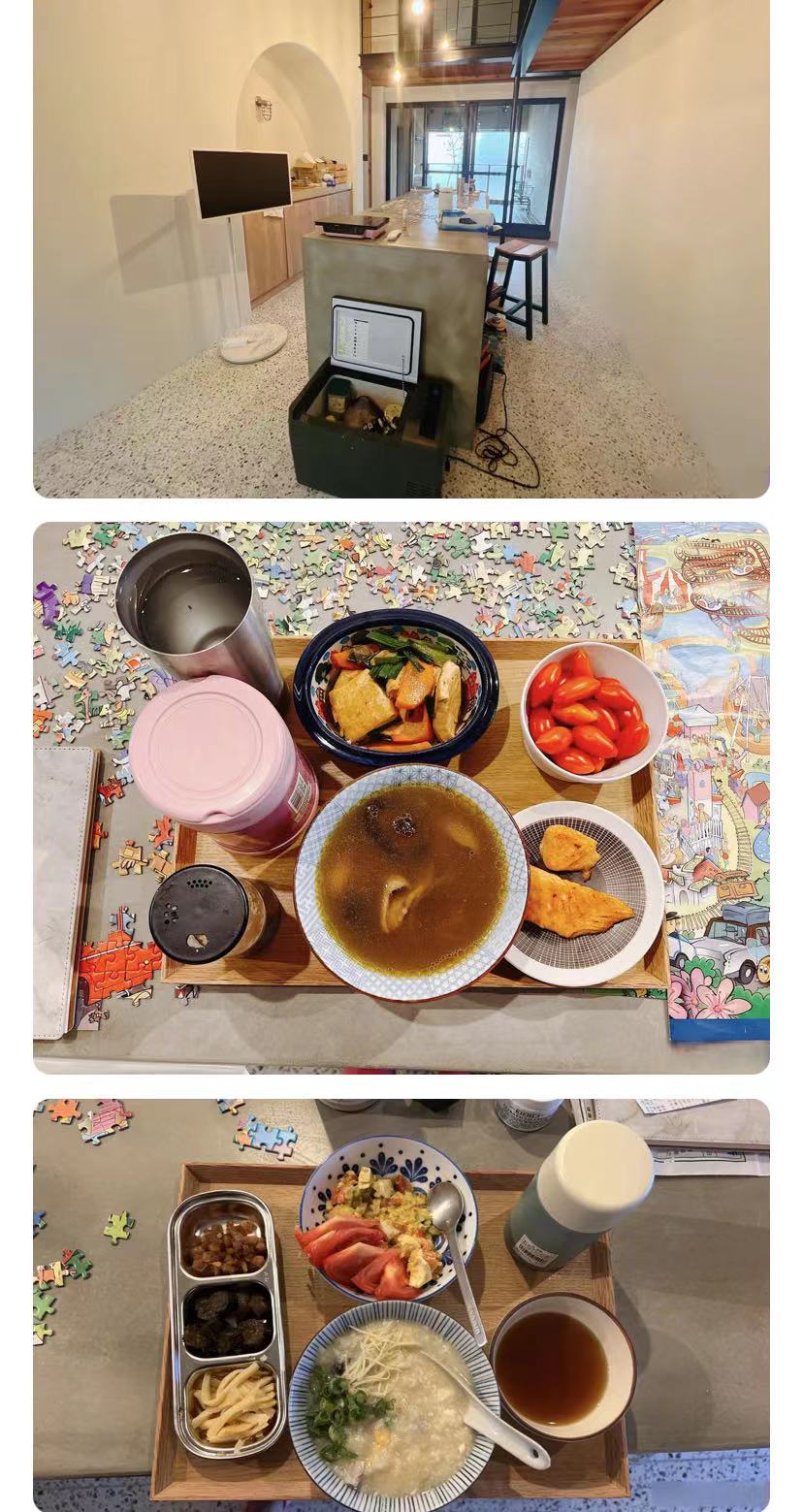 陈意涵|陈意涵新冠在家隔离，老公超贴心！