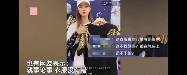 冯远征|老戏骨冯远征晒合照配文:五虎也时尚!被批:蹭流量,不合适