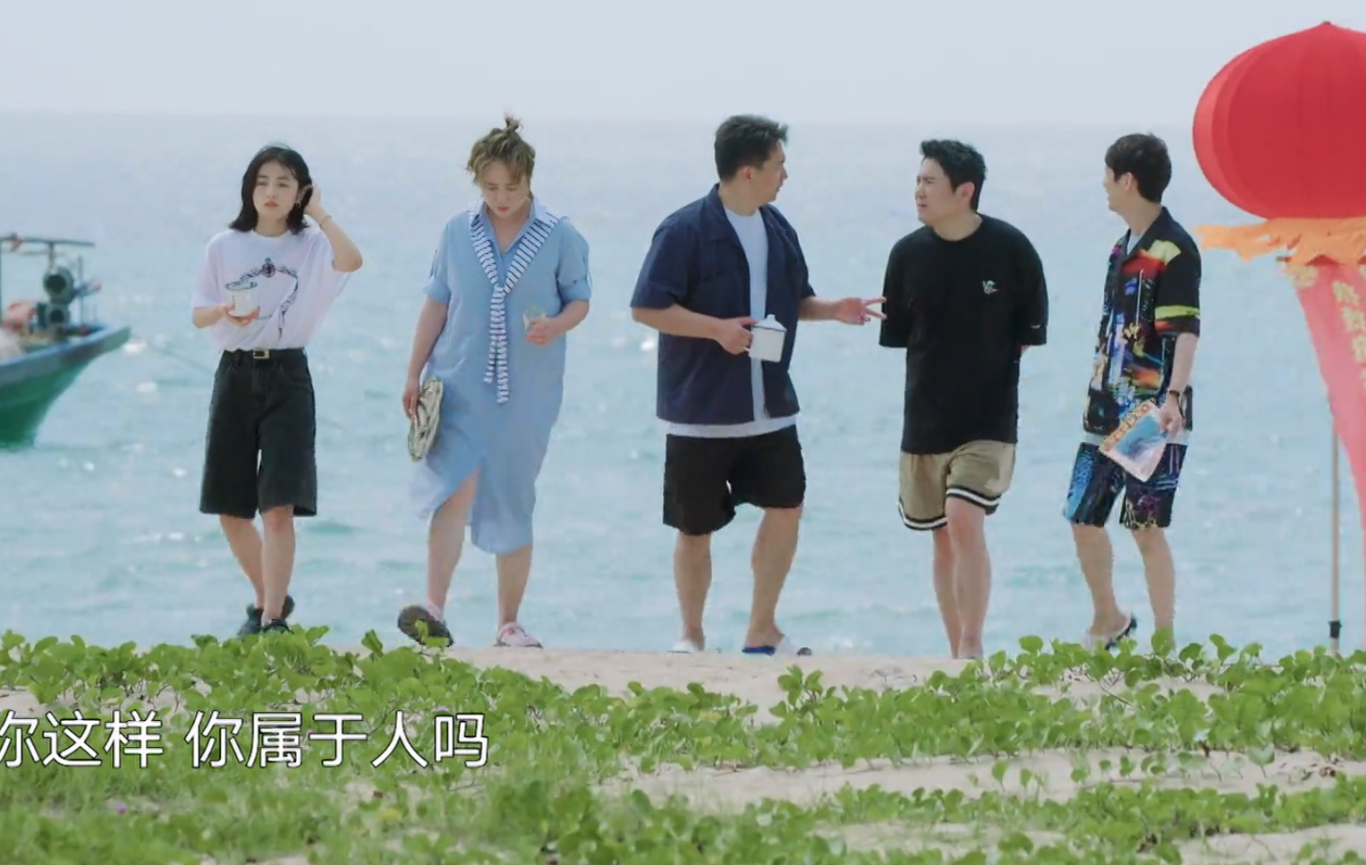 何炅|“向往的生活”节目组的礼品