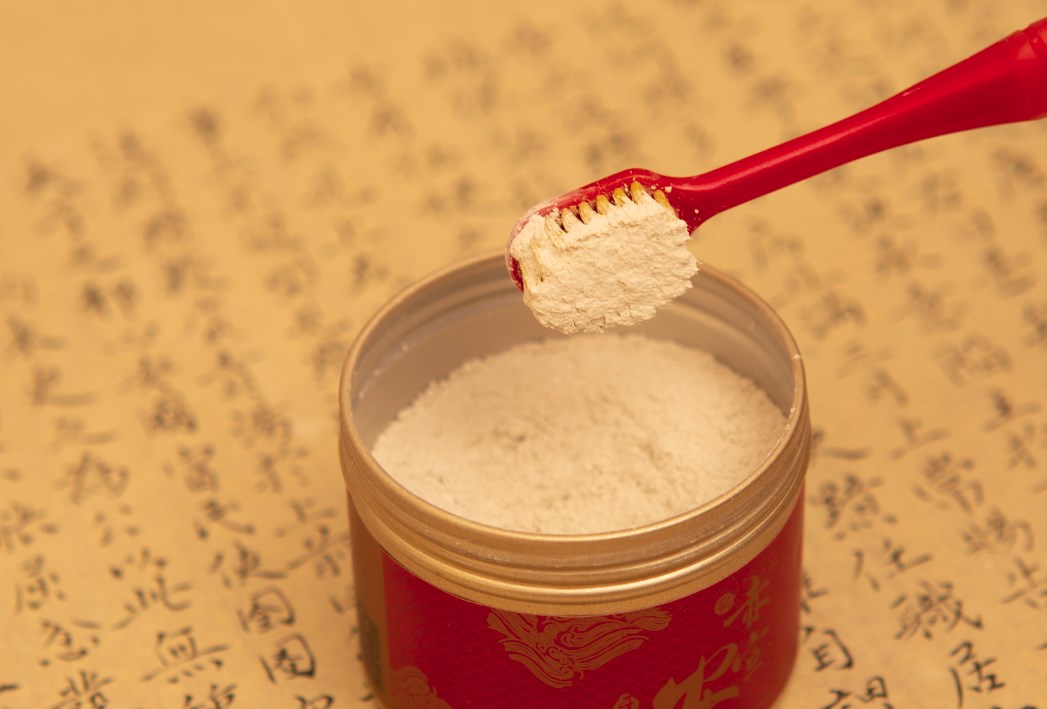 牙齿|上火牙痛、牙龈萎缩、牙齿松动多因“胃火盛和肾气虚”引起，中医妙方可“去胃火养肾气”！