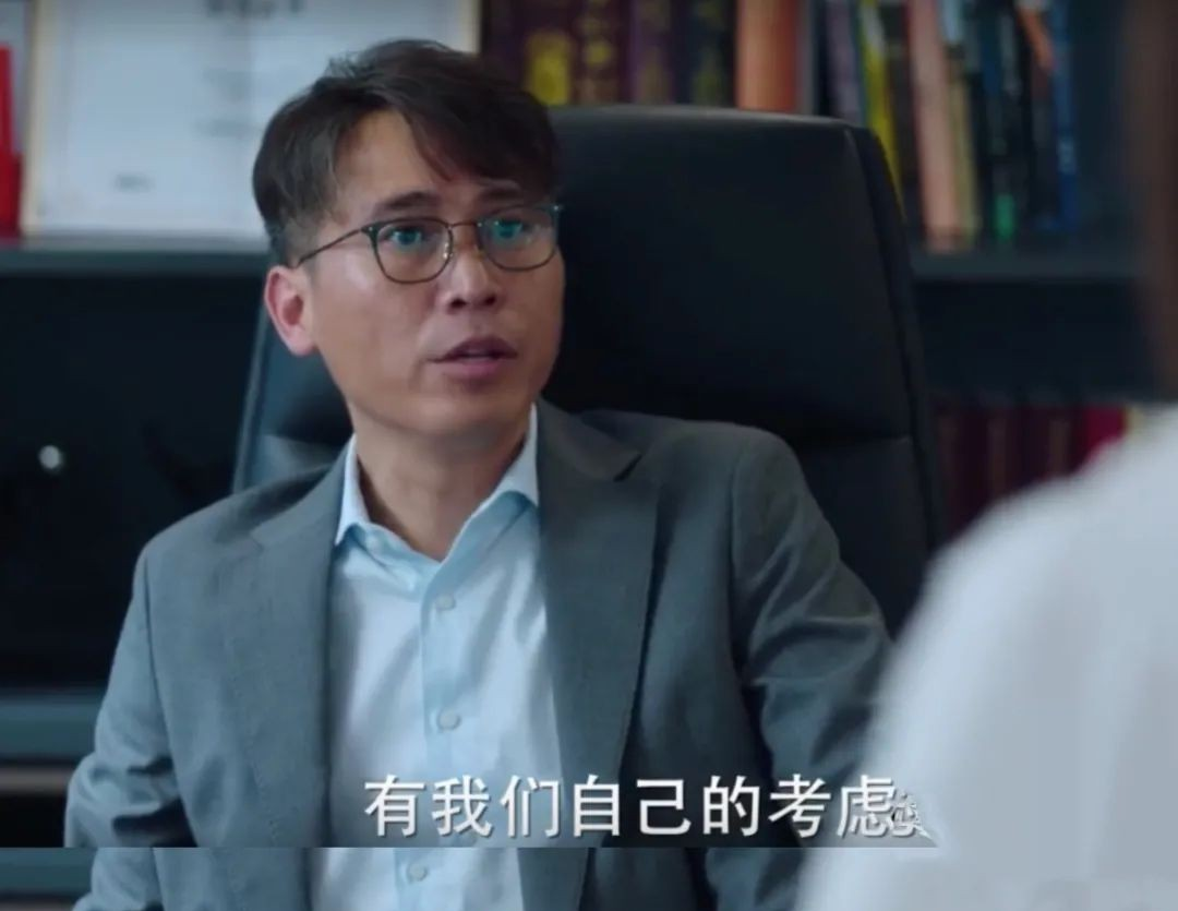 律师|42岁高圆圆复出演职场女性，就这？