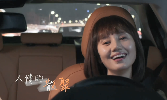 周深|周深:最有“2”的日子最“在意”,年度第10首歌唱尽人间悲与喜