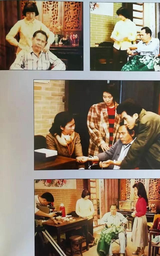 郭昶|“康祈宗”郭昶,去世十六年,他的妻子,不愿改嫁,一人独自带大女儿