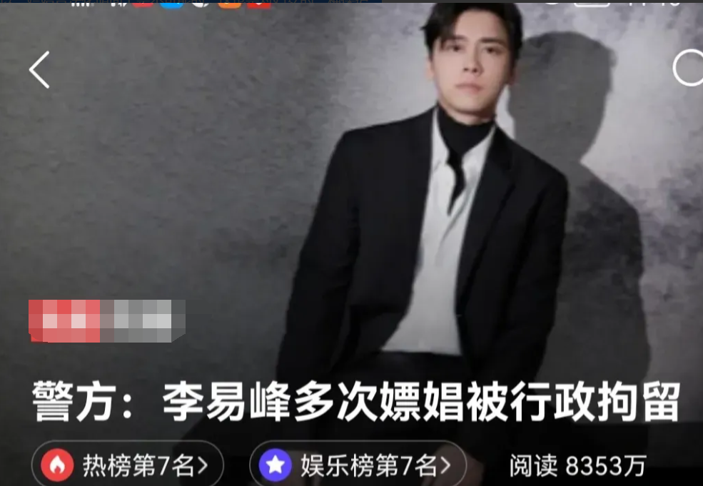 嫖娼为什么在我国不能合法化?专家说出原因