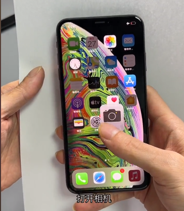 相机|检查一下你的手机相机是否有水印呢