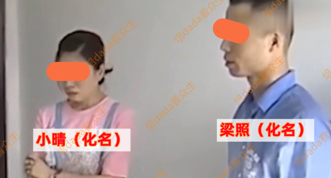 女子带闺蜜回家引狼入室,丈夫花9万厮混3次,下跪哀求原谅
