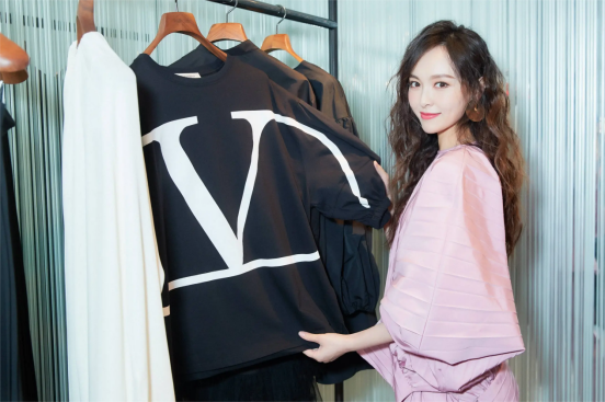 唐嫣|唐嫣本月开工录综艺，非公开行程遭嘲讽