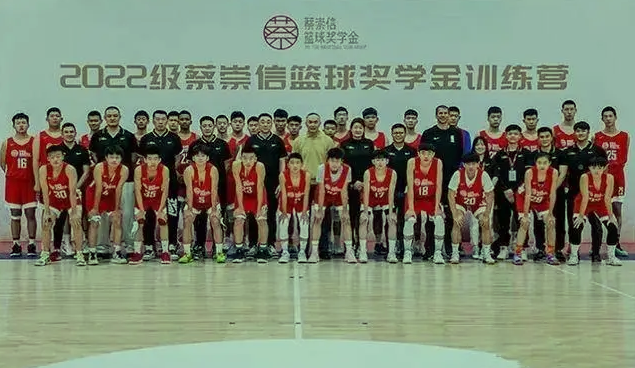 巩晓彬|又一男篮名宿儿子涌现！入选蔡崇信奖学金名单，有望超越巩晓彬