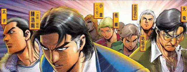 吴志雄|“我不做大哥很多年啦”一生辉煌与落魄交织，如今在内地风生水起