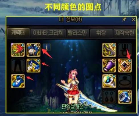 地下城与勇士|DNF：春节版本“29个职业平衡”！3大角色重做，加强了好氪金