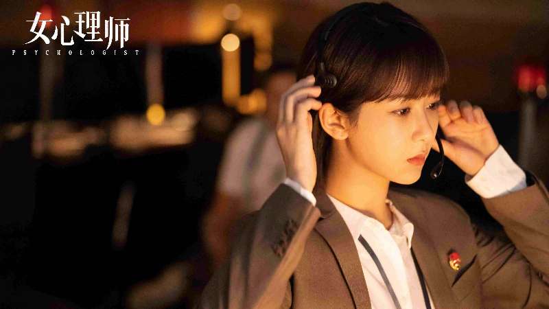 陈数|看了《女心理师》你才知道杨紫有多敬业！