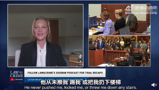 律师|被打脸后艾梅柏气到冲出法庭，无视法官画面曝光，还与自家律师对骂