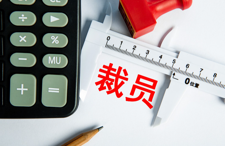 长沙|被中年危机淘汰的人，后来在做什么？