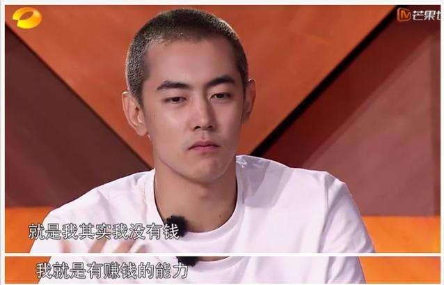 纪凌尘|纪凌尘:分手4年后,提起前女友生气了,和阚清子的那段往事该忘了