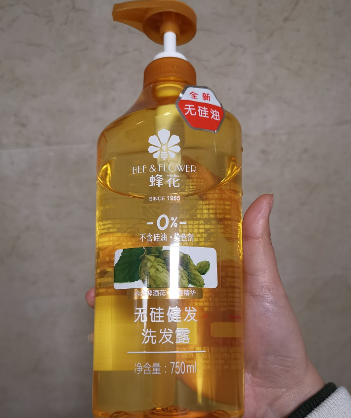 寸头 洗发水并非越贵越好,4款口碑不俗的国产洗发水,好闻又养发